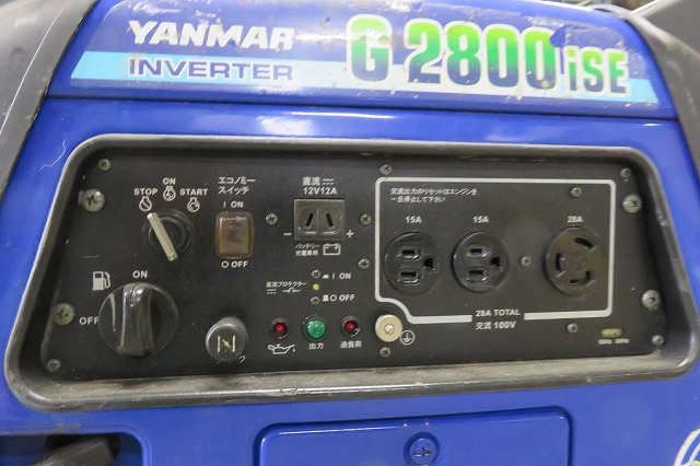 ヤンマーインバーター発電機 G2800ISE | 神野農機